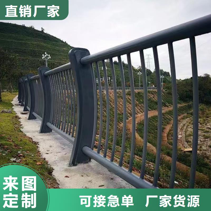 河道护栏【不锈钢护栏栏杆】源头厂家量大价优同城厂家