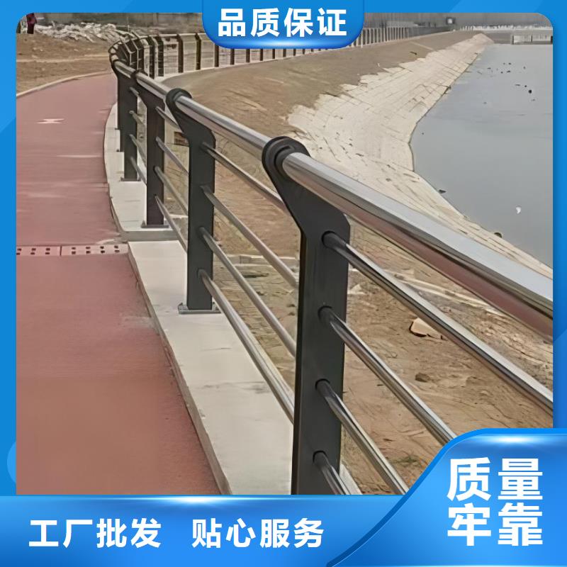 河道护栏,市政道路防护栏高品质现货销售可定制