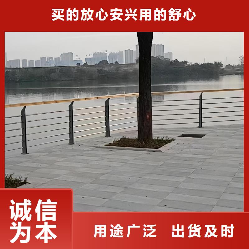 河道灯光护栏加工生产厂家厂家型号齐全