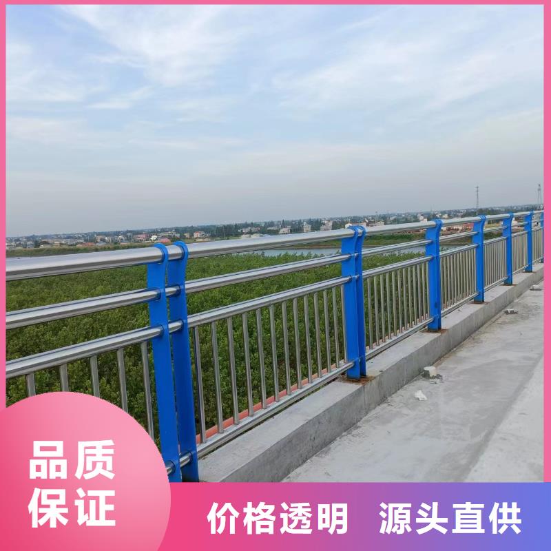 双扶手河道栏杆单扶手河道护栏栏杆销售公司同城生产商