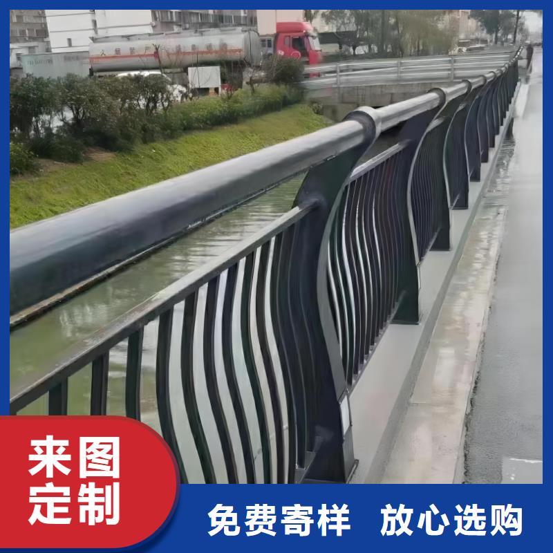 铝合金河道护栏河道景观铝合金栏杆一米多少钱支持定制贴心售后