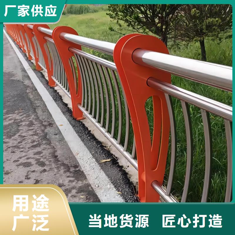 【河道护栏_中央分隔栏值得买】当地品牌