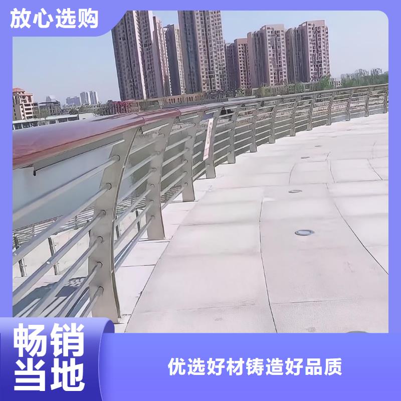镀锌管河道护栏静电喷塑河道护栏一米多少钱优良材质