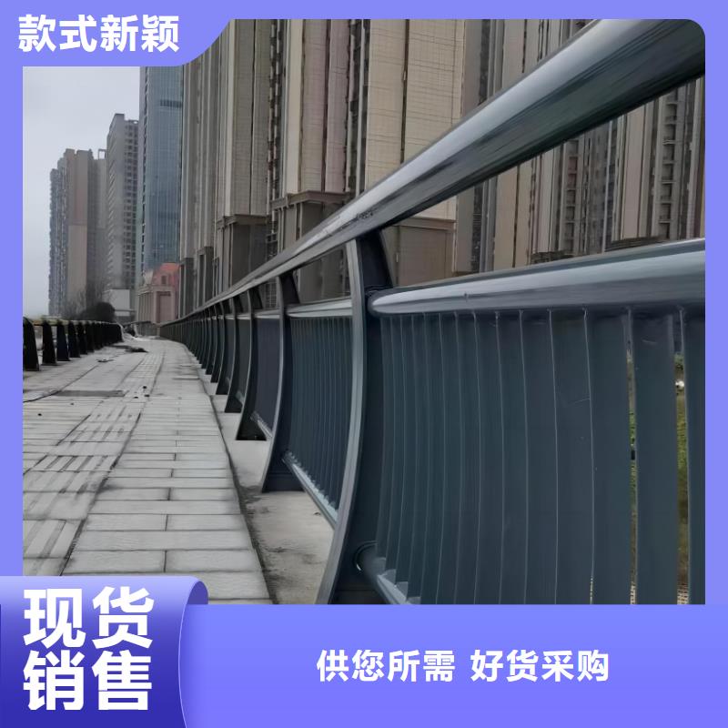 不锈钢复合管河道护栏生产当地品牌