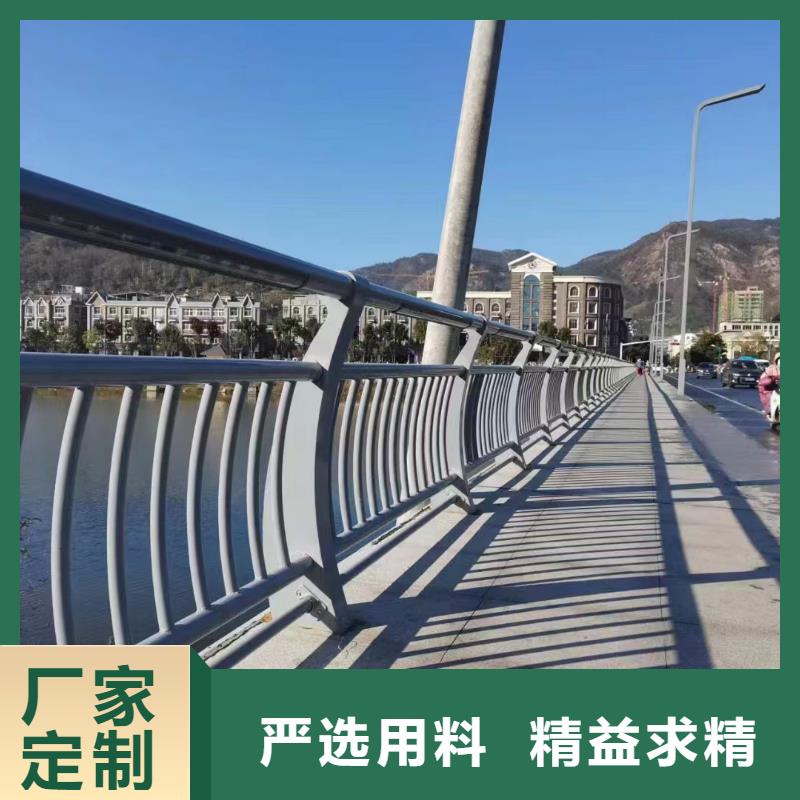 河道护栏_市政道路防护栏多种规格可选本地经销商