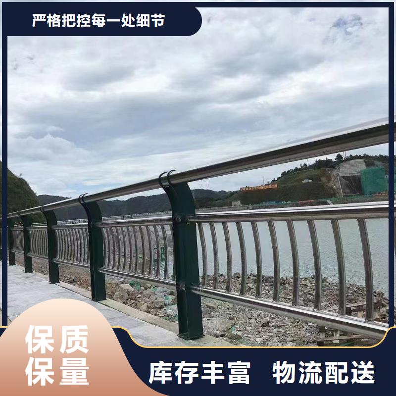 钢丝绳河道护栏栏杆销售厂家产地批发