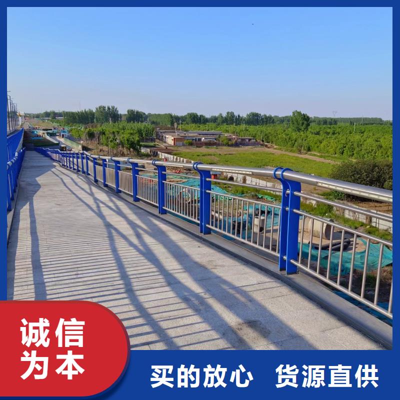 河道景观护栏总部实力见证