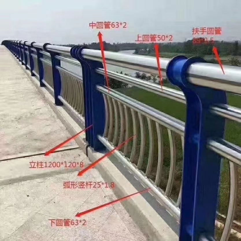 不锈钢复合管桥梁防撞栏杆立柱物流配送敢与同行比质量