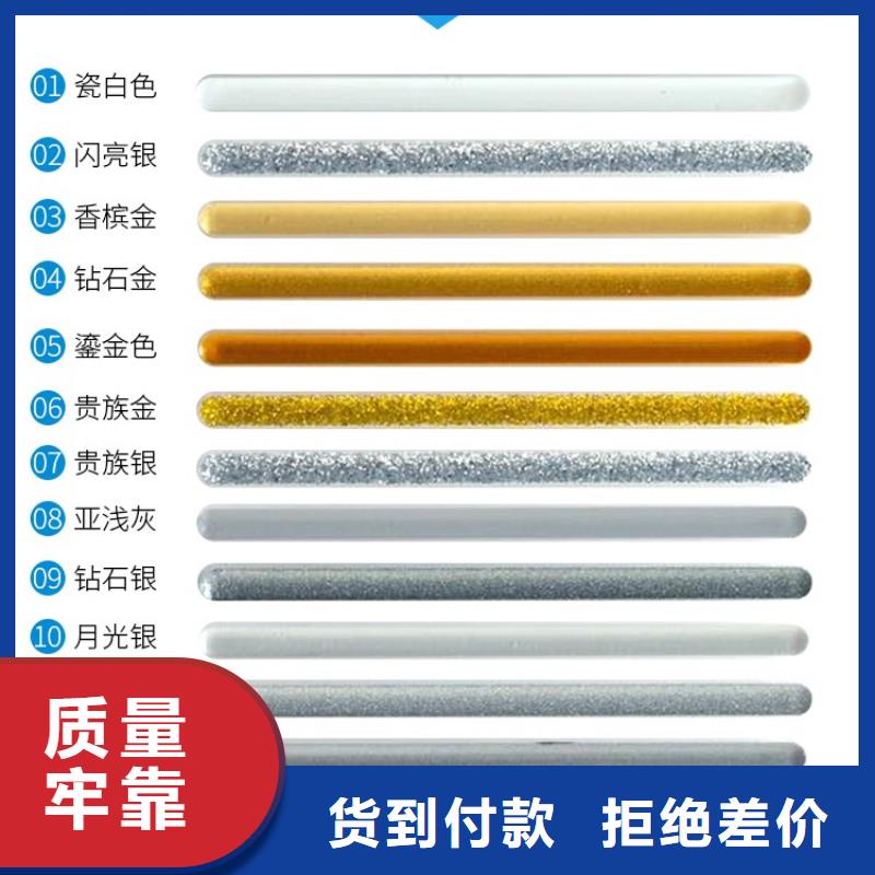 防水涂料SBS液体卷材专业生产品质保证买的放心安兴用的舒心
