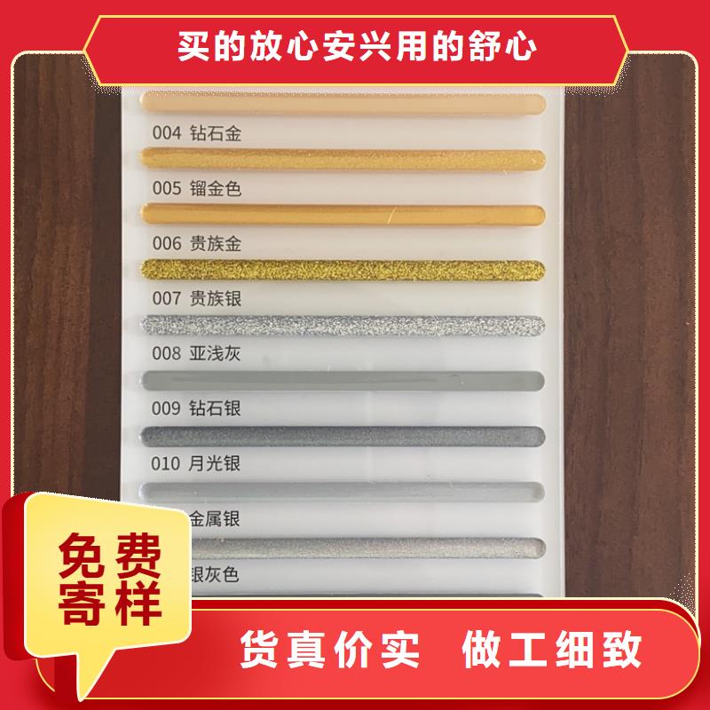 亿工瓷砖胶打造行业品质质量检测