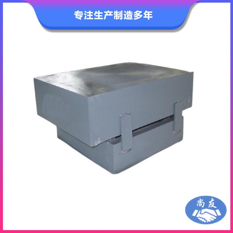 网架钢结构支座【【球铰支座】】供您所需就近发货