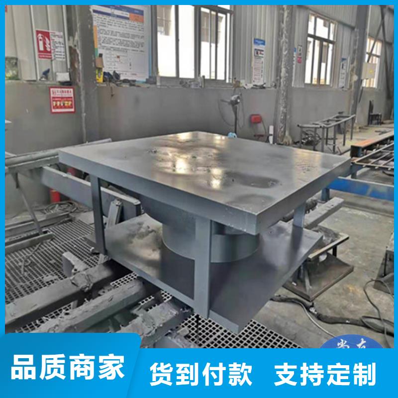 网架钢结构支座,网架钢支座厂家直发当地供应商