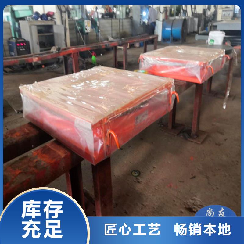 网架钢结构支座-网架支座厂家厂家新品本地厂家