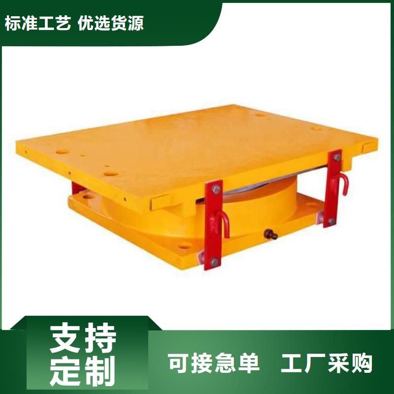 球铰支座,模数式桥梁伸缩缝今日新品规格齐全