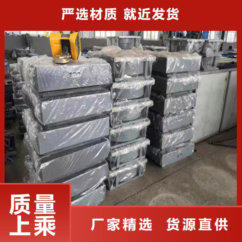 【球铰支座】桥梁支座畅销本地交货准时