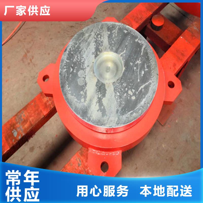 【球铰支座_盆式橡胶支座高性价比】同城生产商