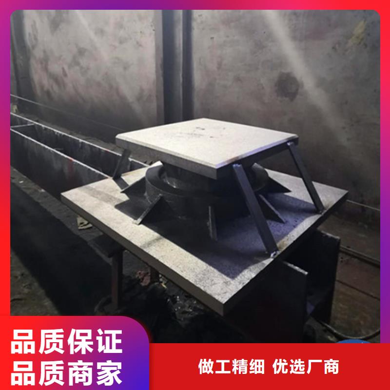球铰支座【盆式橡胶支座】采购本地制造商