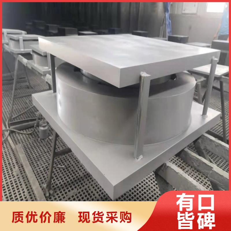 球形支座模数式桥梁伸缩缝定制批发诚信经营