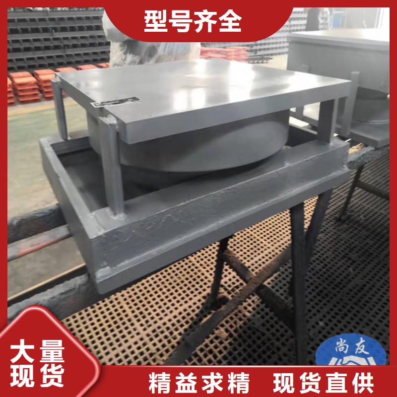 盆式橡胶支座【减震球型钢支座】一个起售同城公司