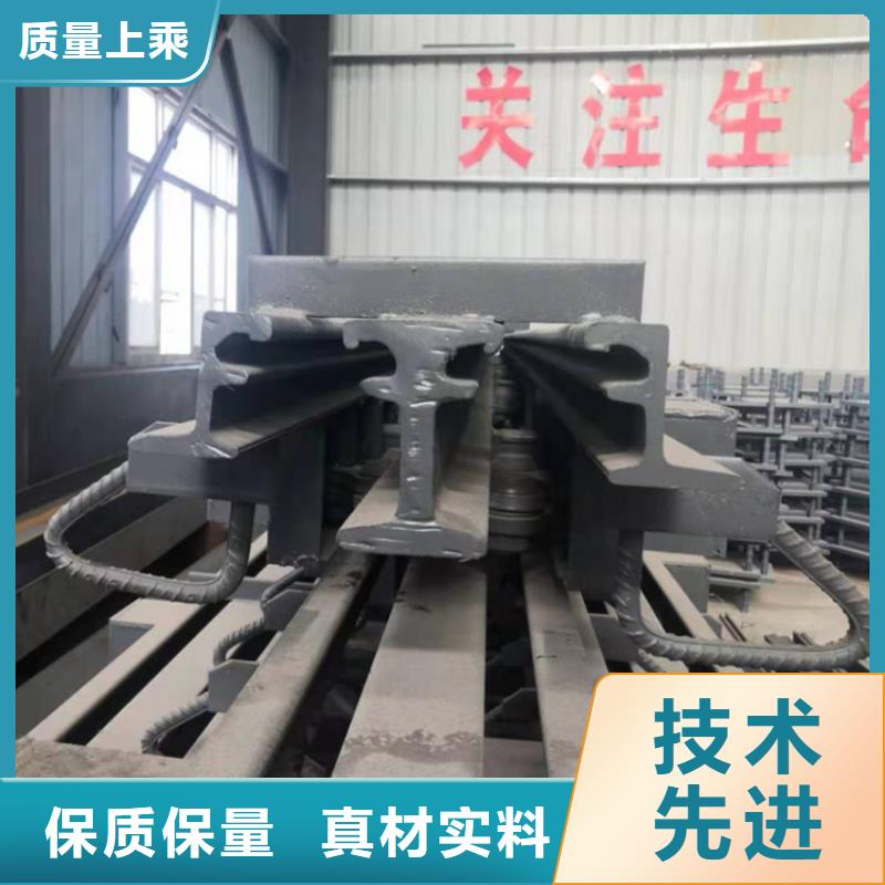 【桥梁伸缩缝球形支座当日价格】一个起售