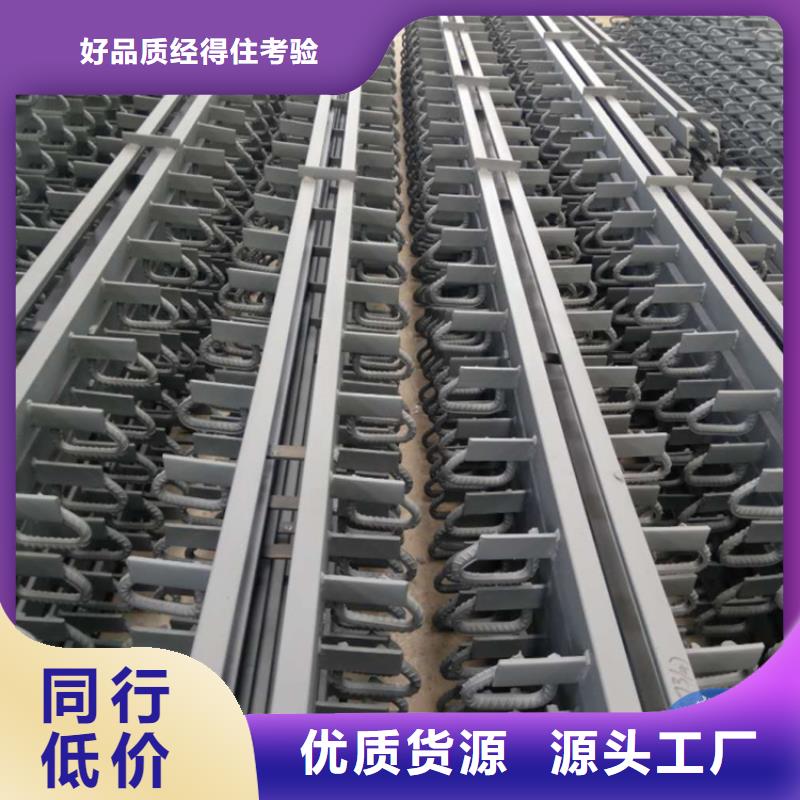桥梁伸缩缝_抗震球型钢支座品质有保障本地范围货源