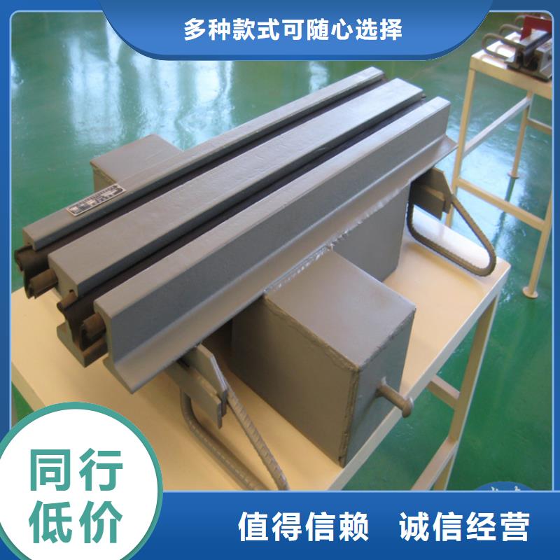 桥梁伸缩缝【橡胶止水带】优质材料厂家直销本地品牌