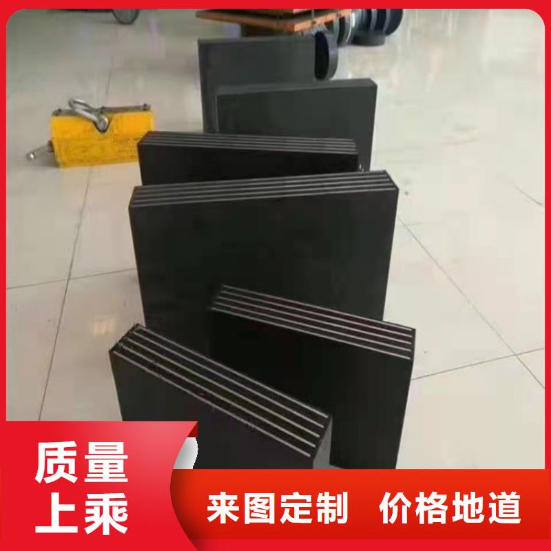 【板式橡胶支座】建筑用支座免费获取报价当地服务商