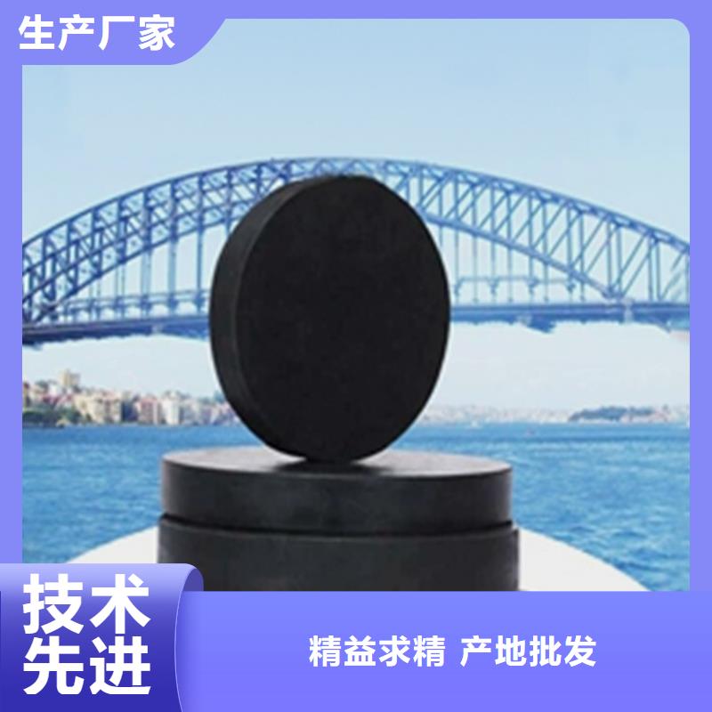 板式橡胶支座桥梁支座质量可靠当地厂家值得信赖