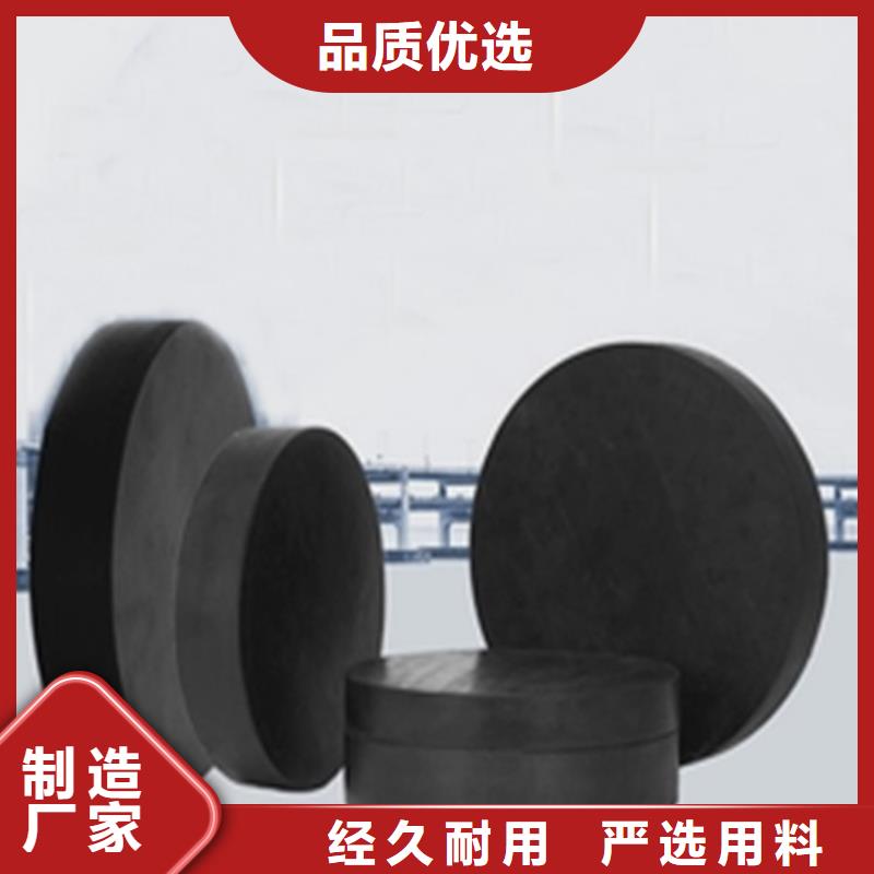 板式橡胶支座钢结构支座匠心打造优质材料厂家直销