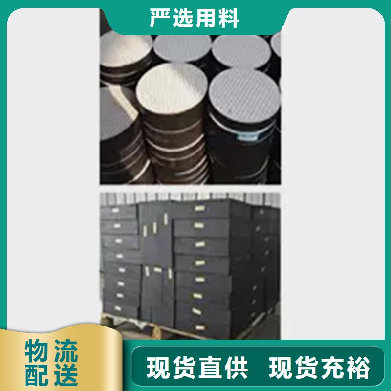 板式橡胶支座-建筑用支座实力才是硬道理源头把关放心选购