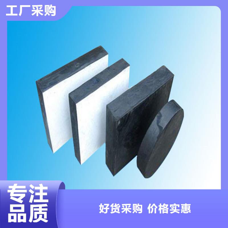 板式橡胶支座【盆式橡胶支座】为品质而生产真材实料加工定制