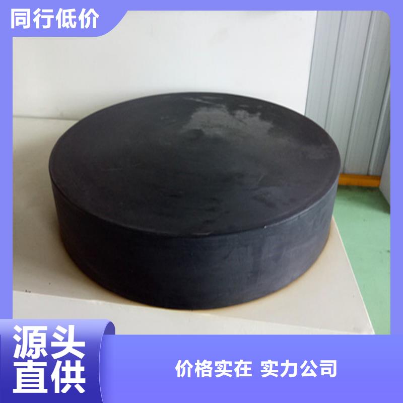 【板式橡胶支座】【网架钢支座】实力公司购买的是放心