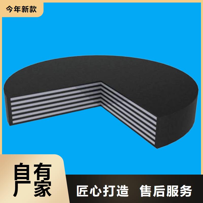 板式橡胶支座弹性支座多年实力厂家当地制造商