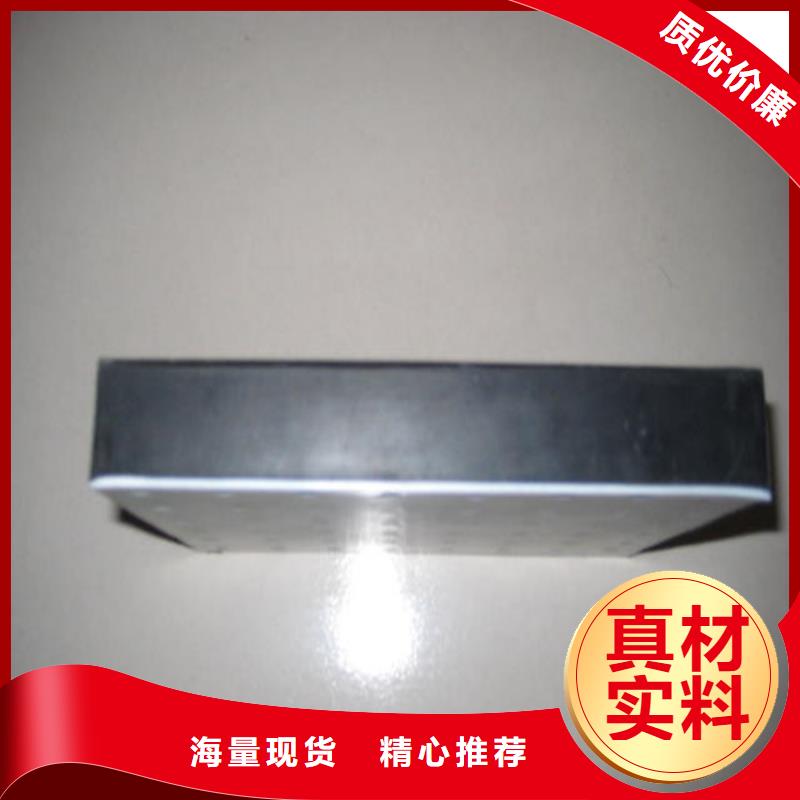 【板式橡胶支座】盆式橡胶支座用品质赢得客户信赖根据要求定制