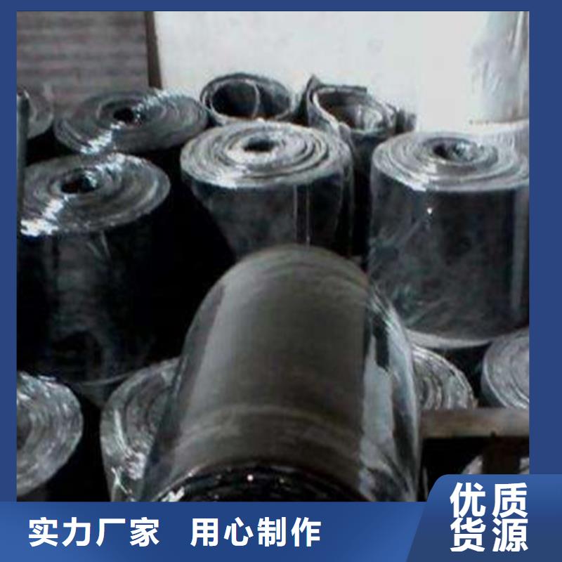 橡胶止水带-网架支座厂家厂家直接面向客户当地经销商