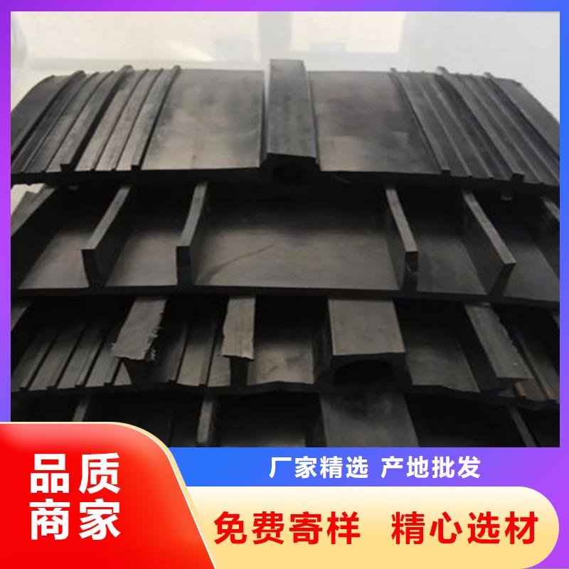 【橡胶止水带】,建筑用支座来图加工定制本地配送