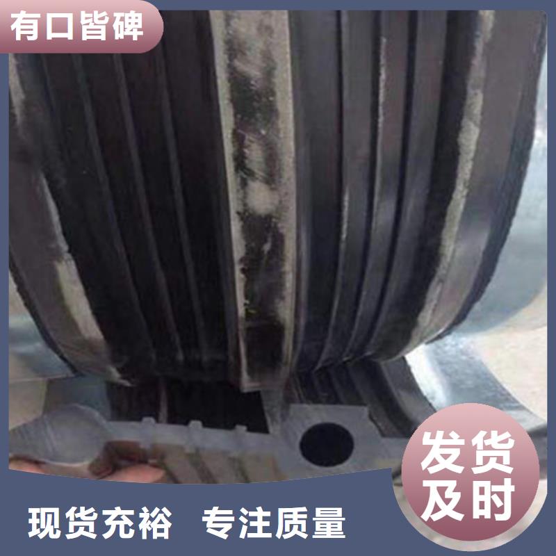 橡胶止水带建筑用支座来图定制量大从优打造好品质