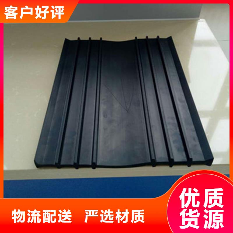 【橡胶止水带,建筑用支座常年供应】当地供应商
