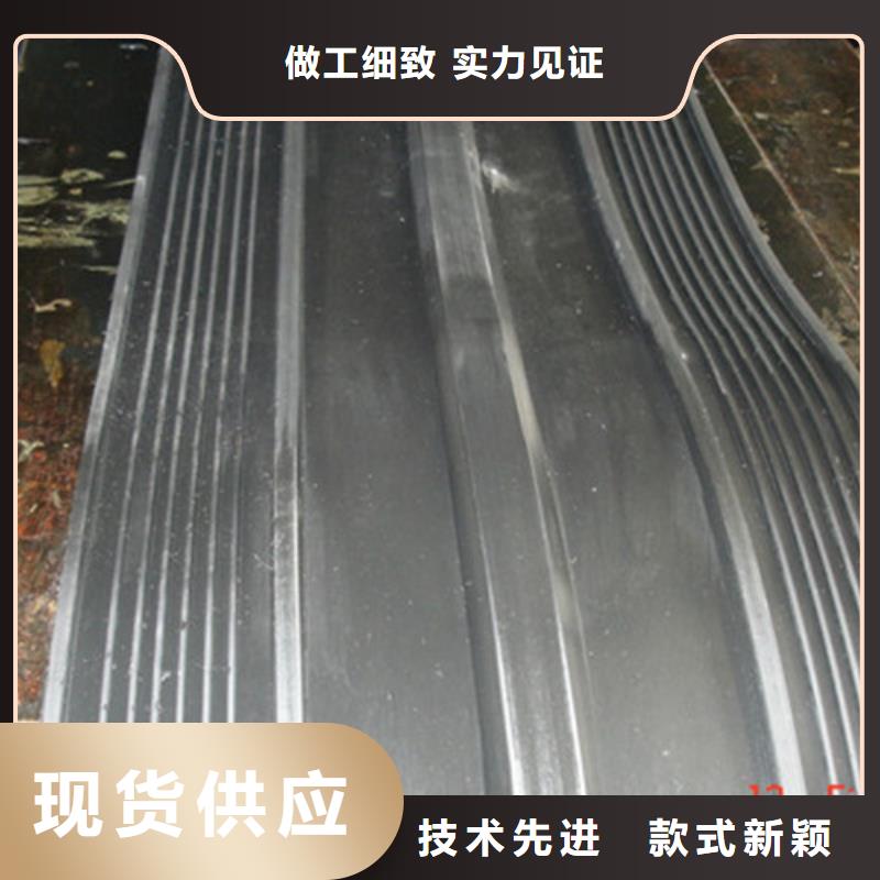 橡胶止水带,钢结构支座实力优品本地服务商