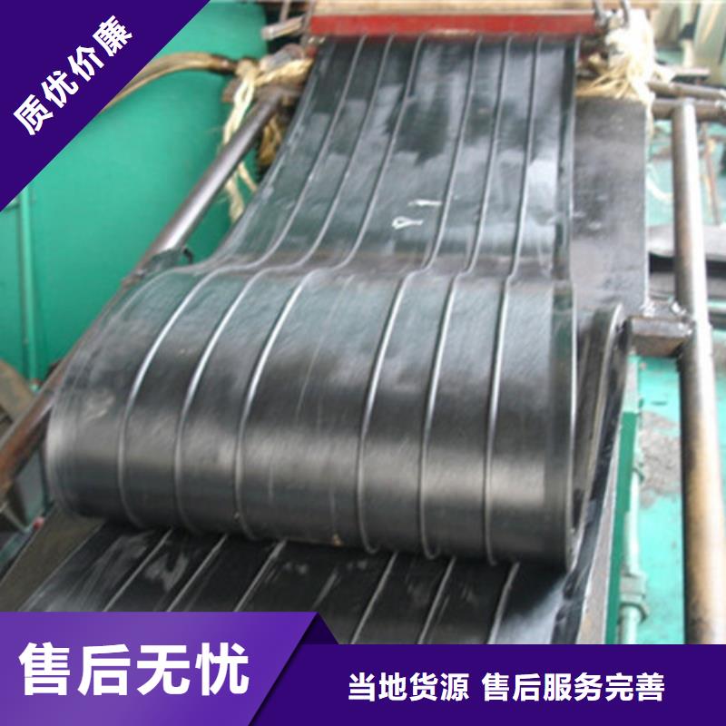 橡胶止水带双向滑动支座大厂家实力看得见同城公司