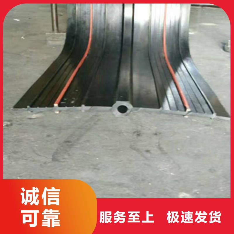 橡胶止水带【双向滑动支座】多种规格供您选择当地生产商