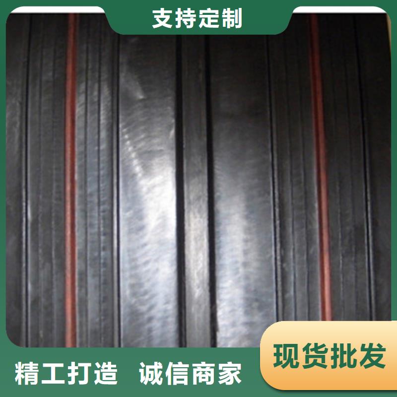 橡胶止水带【钢结构支座】制造厂家同城公司