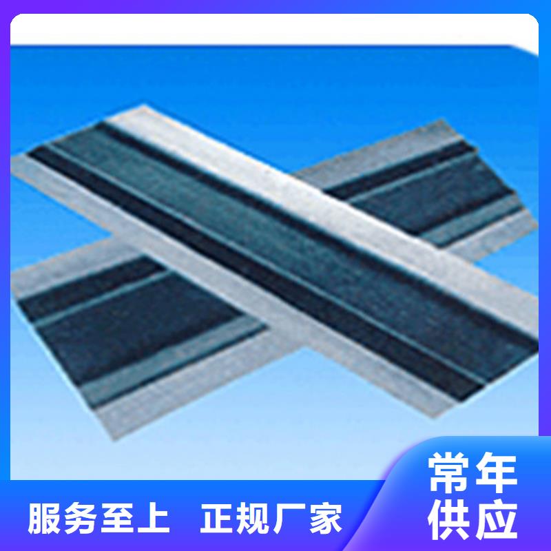 橡胶止水带【双向滑动支座】客户好评高标准高品质