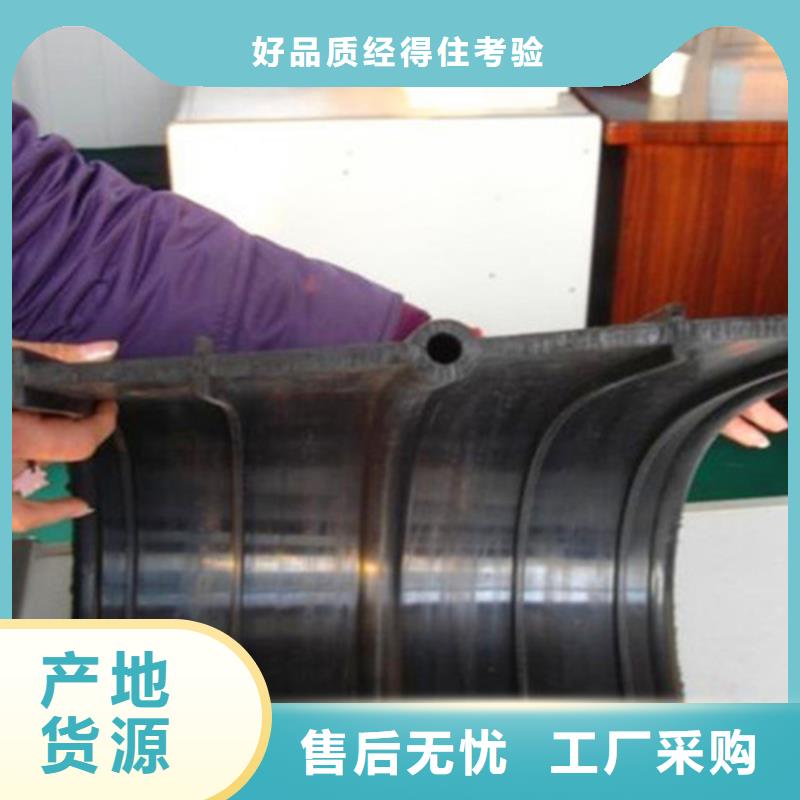 橡胶止水带抗震球型钢支座定制定做同城货源