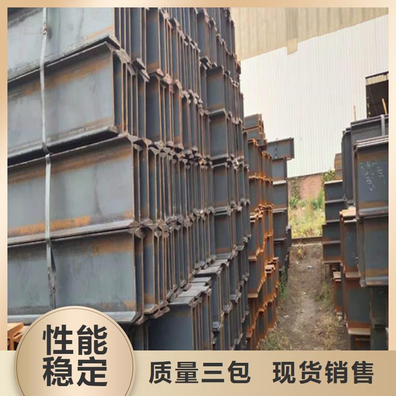 【低合金H型钢】Q235B角钢细节决定品质本地生产商