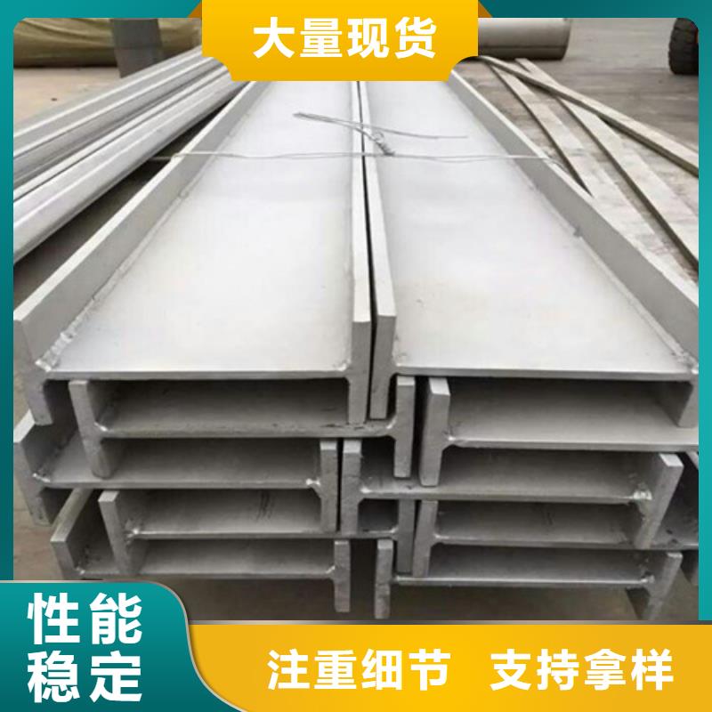低合金H型钢Q235BH型钢买的放心安兴用的舒心全品类现货