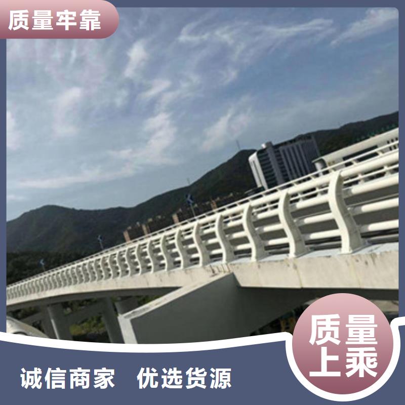 桥梁护栏镀锌喷塑防撞栏规格型号全同城经销商