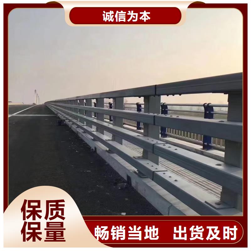防撞护栏厂家精选同城品牌