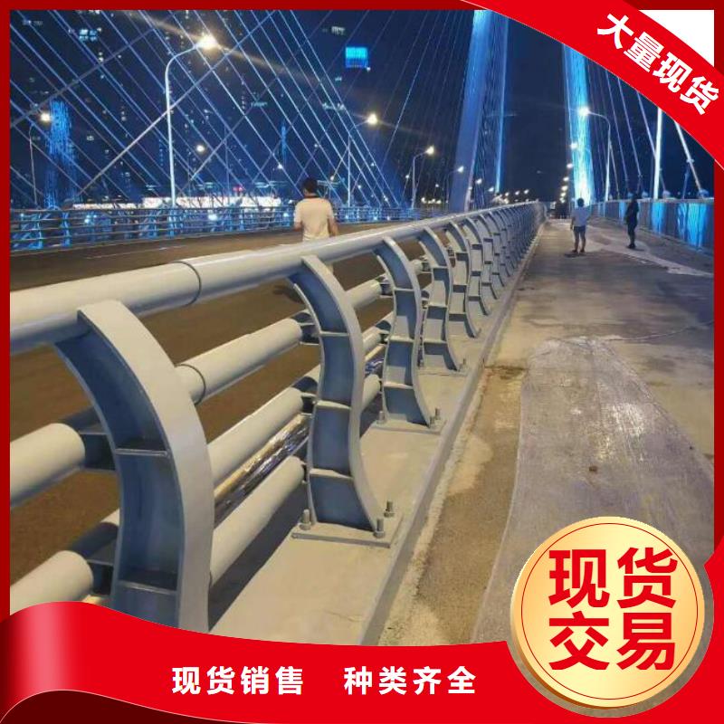【防撞护栏【道路护栏】支持大批量采购】同城生产厂家