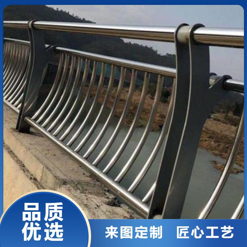 河道护栏灯光护栏快速报价同城货源